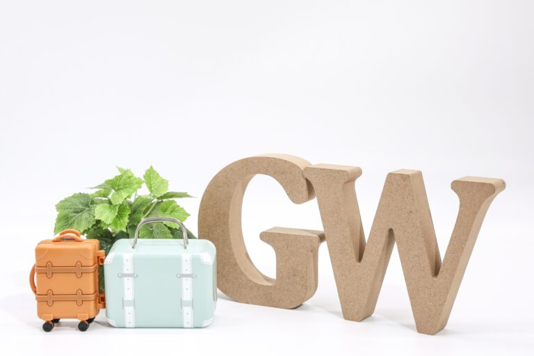 2026年ゴールデンウイーク 海外旅行