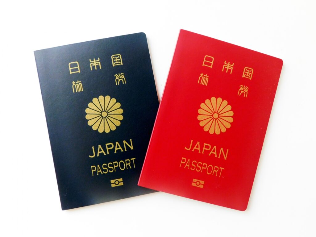 パスポート紛失