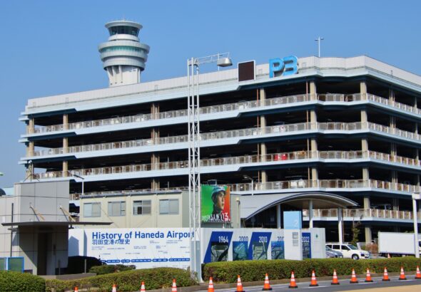 羽田空港駐車場