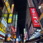 仁川国際空港からソウル市内への行き方！明洞・弘大・江南別おすすめ交通手段