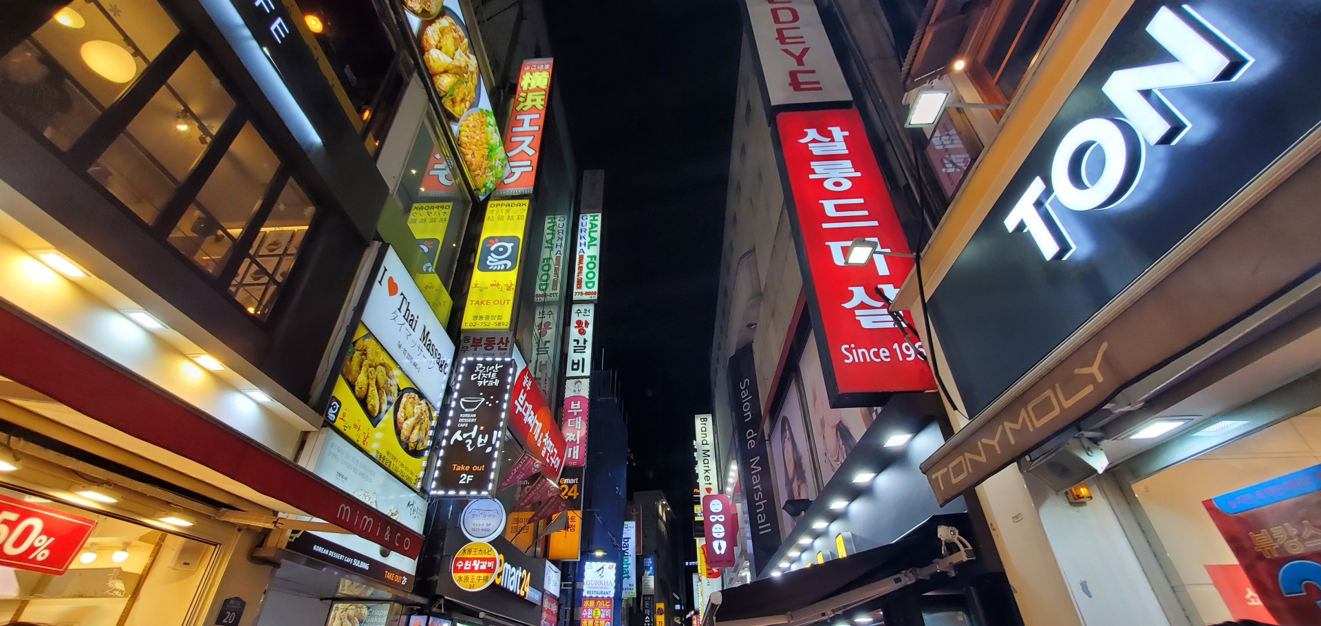 仁川国際空港からソウル市内への行き方！明洞・弘大・江南別おすすめ交通手段