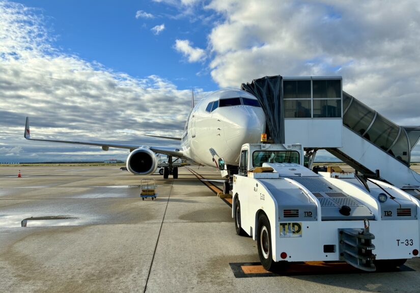 燃油サーチャージが安い航空会社ランキング