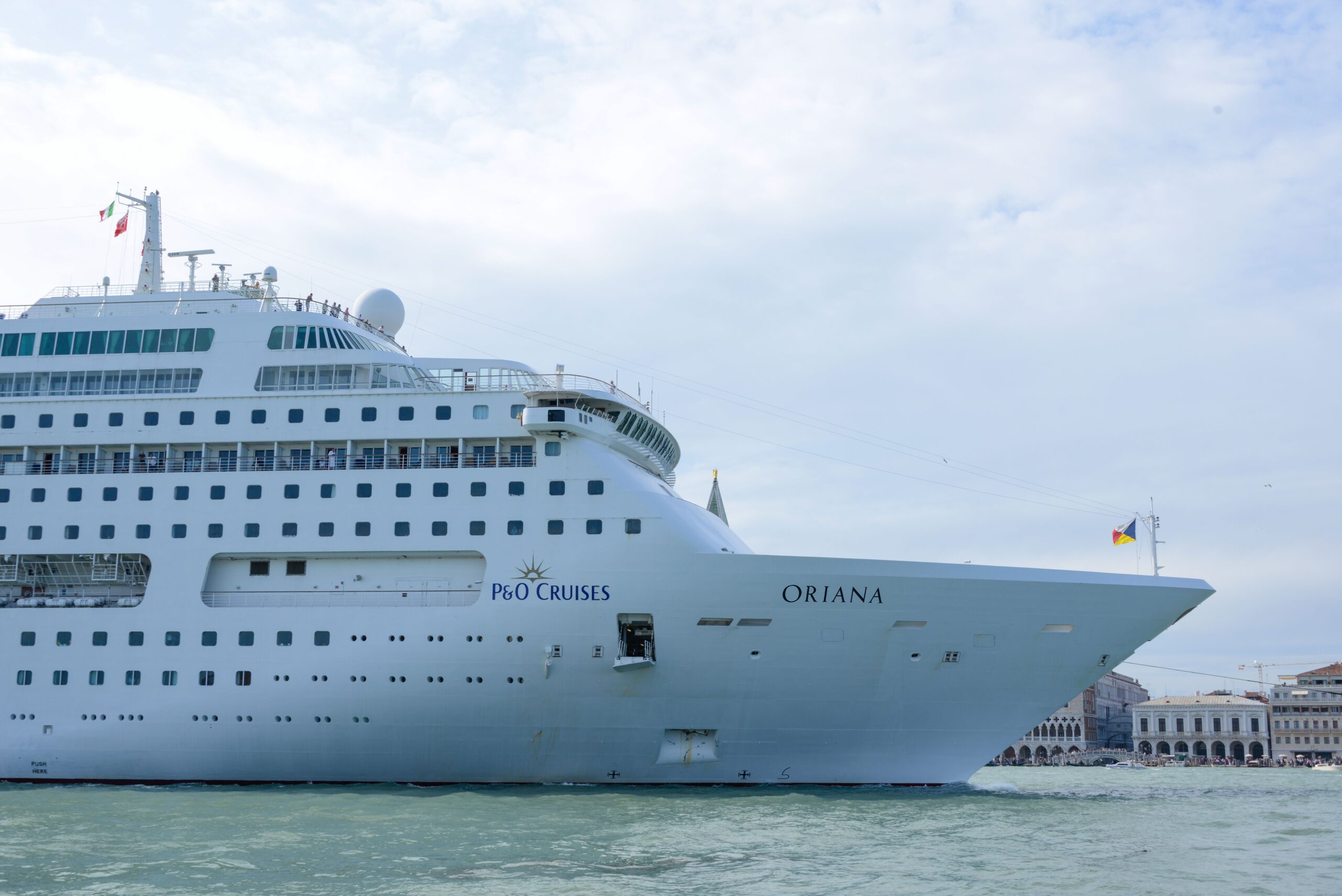 フェリー　クルーズ海外旅行